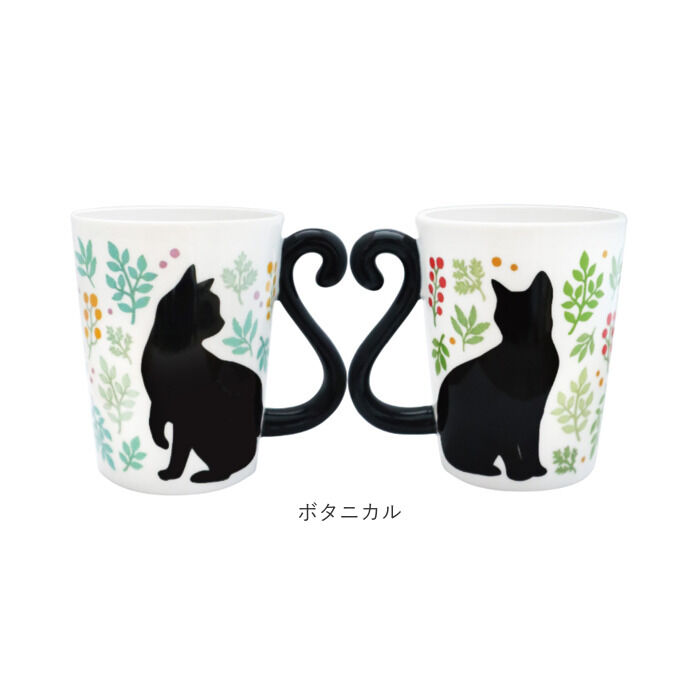 BACKYARD FAMILY「マグカップ ペア 通販 ペアマグカップ マグ カップ 猫 黒猫 ネコ コップ 300ml」|グラス・マグカップ|