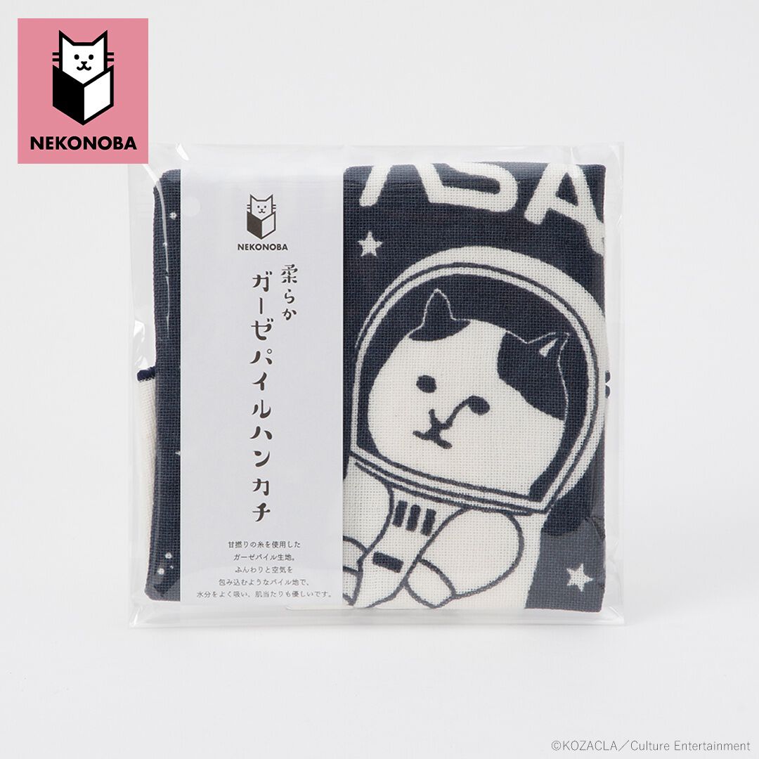 BACKYARD FAMILY「NEKONOBA 通販 ガーゼハンカチ ハンカチ SPACE NYASA ネコノバ 柔らかガーゼ」|ハンカチ|