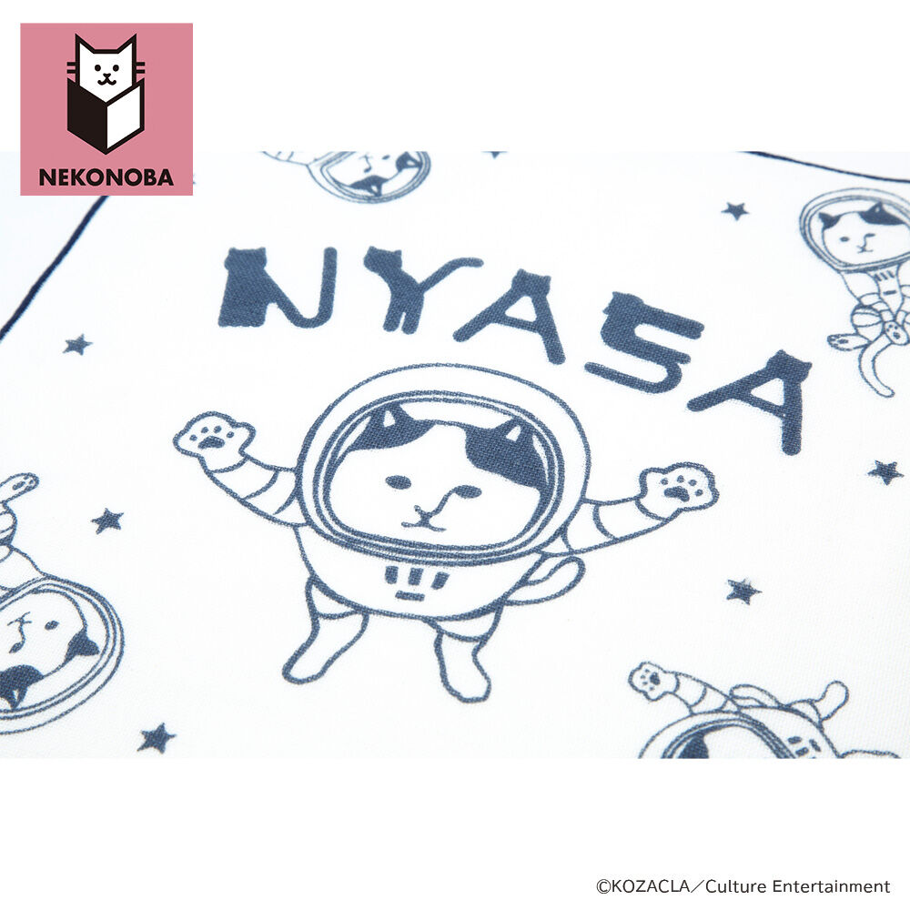 BACKYARD FAMILY「NEKONOBA 通販 ハンカチ ガーゼハンカチ NYASA 柔らかガーゼ ハンカチタオル」|ハンカチ|