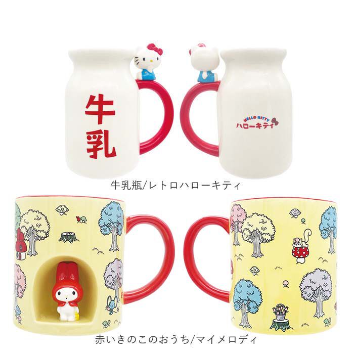 BACKYARD FAMILY「マグカップ キャラクター 通販 マグ カップ コップ ペン立て ペンスタンド 立体 おしゃれ」|グラス・マグカップ|