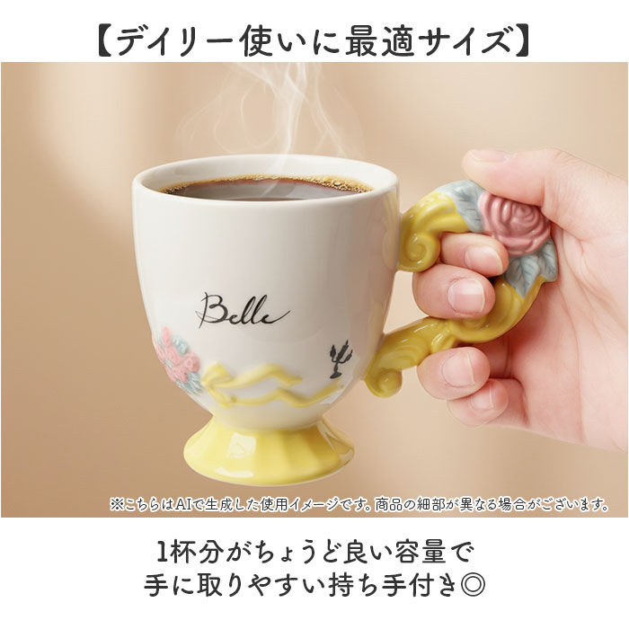 BACKYARD FAMILY「マグカップ キャラクター 通販 マグ カップ コップ ペン立て ペンスタンド 立体 おしゃれ」|グラス・マグカップ|