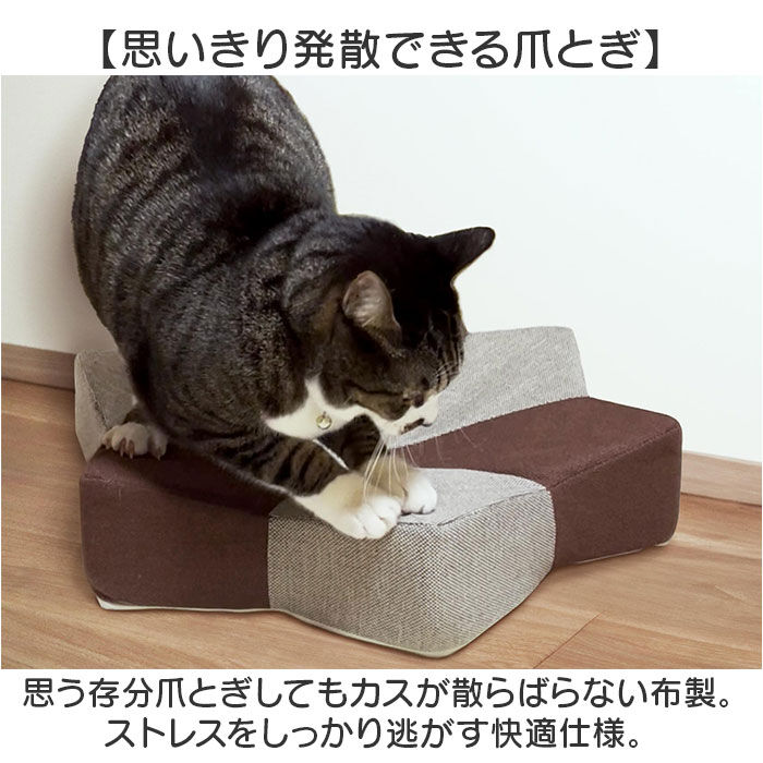 BACKYARD FAMILY「爪とぎ 猫 ベッド 通販 ベッド型 クッション ガリボロスター 明和グラビア GBS-01」|その他|