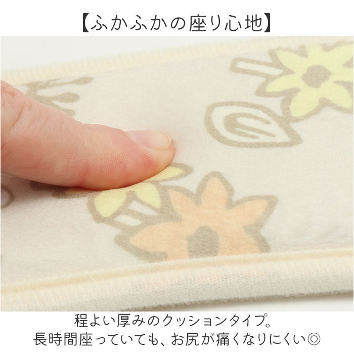 BACKYARD FAMILY「便座シート キャラクター 通販 便座カバー 貼る トイレ便座カバー 便座クッション トイレ 便座」|トイレタリー・ランドリーグッズ|