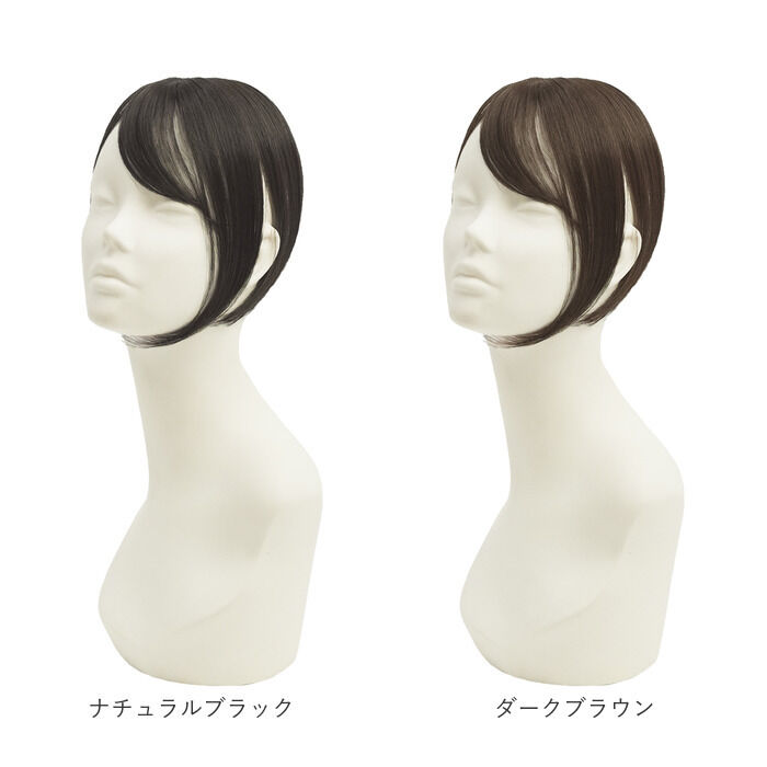 BACKYARD FAMILY「prisila プリシラ ウィッグ ST-012 ST-012L 通販 ウイッグ 部分ウィッグ」|ヘアスタイリング|