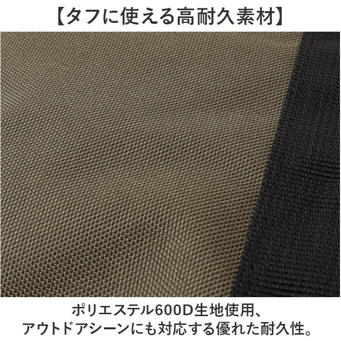 BACKYARD FAMILY「フィールドギア トートバッグ 大容量 通販 トートバック トート 手提げ 肩掛け 斜めかけ」|トートバッグ|