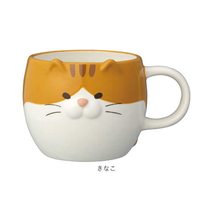 BACKYARD FAMILY「マグ 猫 かわいい 通販 マグカップ コップ カップ ごろごろねこマグ 食器 陶製 ごろごろねこ」|グラス・マグカップ|