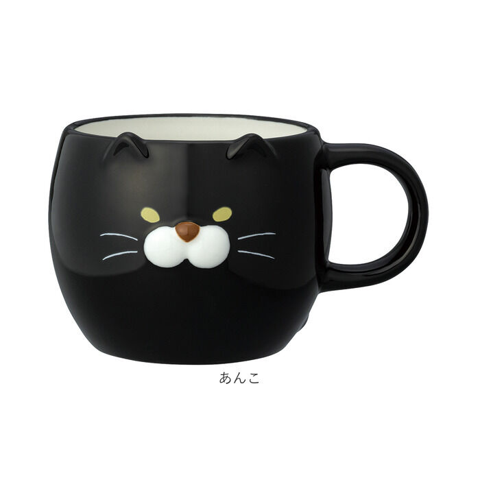 BACKYARD FAMILY「マグ 猫 かわいい 通販 マグカップ コップ カップ ごろごろねこマグ 食器 陶製 ごろごろねこ」|グラス・マグカップ|