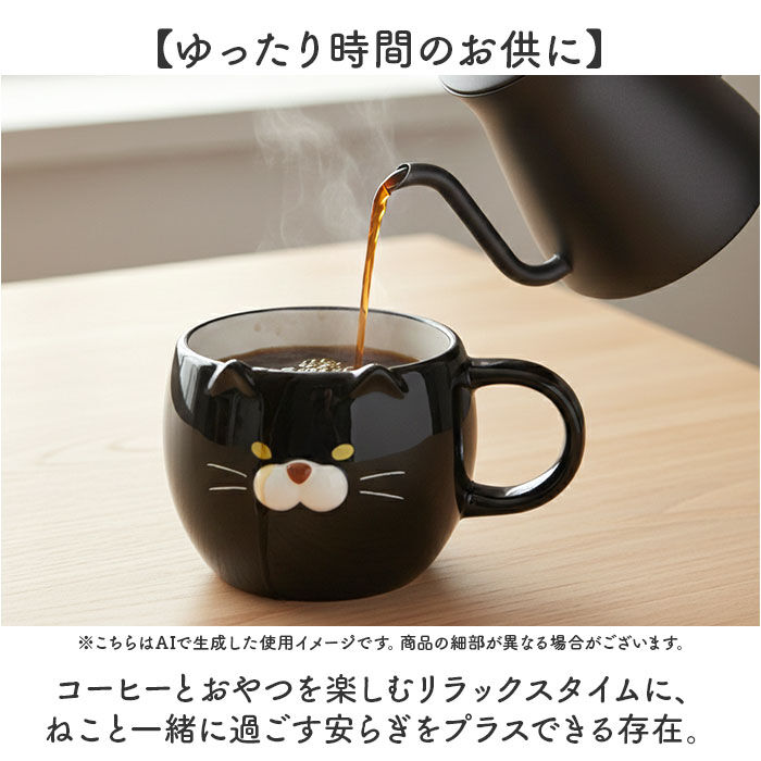 BACKYARD FAMILY「マグ 猫 かわいい 通販 マグカップ コップ カップ ごろごろねこマグ 食器 陶製 ごろごろねこ」|グラス・マグカップ|