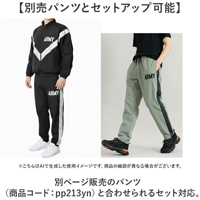 BACKYARD FAMILY「ARMY IPFU ウィンドブレーカー メンズ 通販 メンズジャケット ジャケット」|その他|