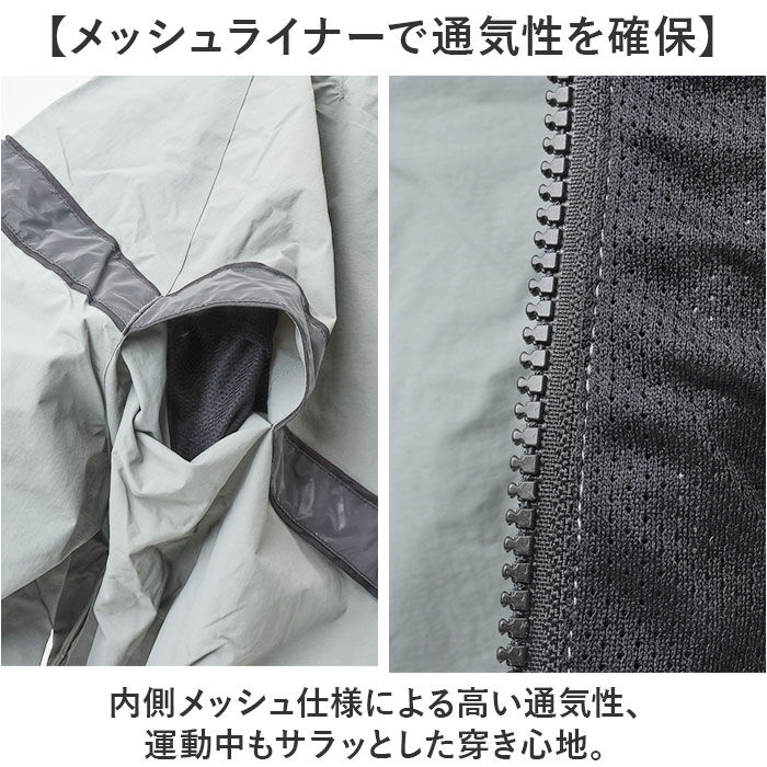 BACKYARD FAMILY「ARMY IPFU ウィンドブレーカー メンズ 通販 メンズジャケット ジャケット」|その他|