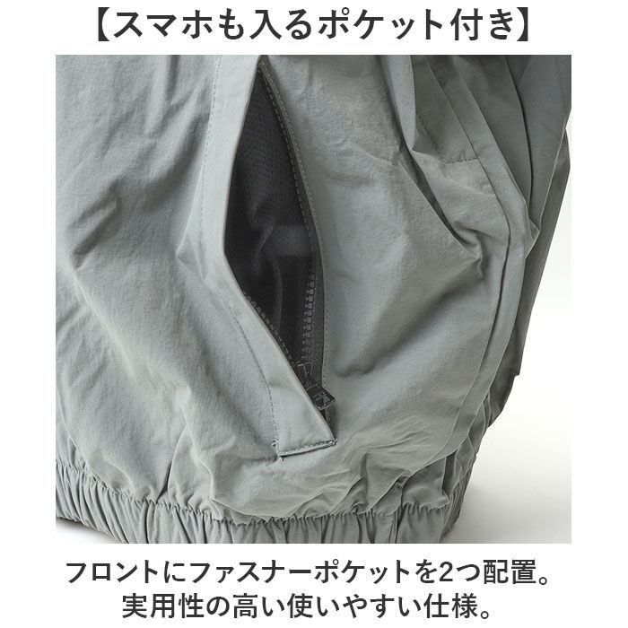 BACKYARD FAMILY「ARMY IPFU ウィンドブレーカー メンズ 通販 メンズジャケット ジャケット」|その他|