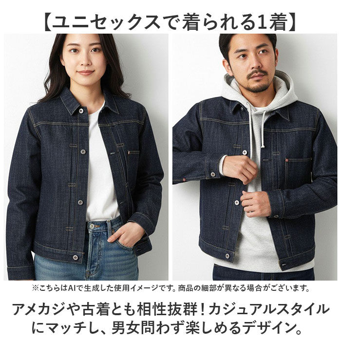 BACKYARD FAMILY「デニムジャケット 大戦モデル 通販 デニム ジャケット カジュアルジャケット gジャン Gジャン」|その他|