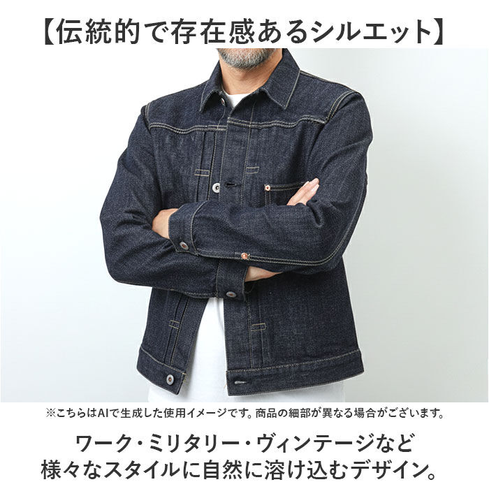 BACKYARD FAMILY「デニムジャケット 大戦モデル 通販 デニム ジャケット カジュアルジャケット gジャン Gジャン」|その他|