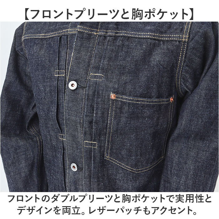 BACKYARD FAMILY「デニムジャケット 大戦モデル 通販 デニム ジャケット カジュアルジャケット gジャン Gジャン」|その他|