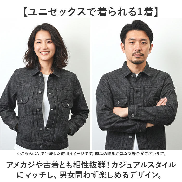 BACKYARD FAMILY「デニムジャケット 2ndモデル 通販 デニム ジャケット カジュアルジャケット gジャン Gジャン」|その他|