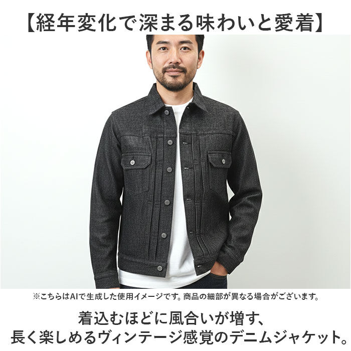 BACKYARD FAMILY「デニムジャケット 2ndモデル 通販 デニム ジャケット カジュアルジャケット gジャン Gジャン」|その他|