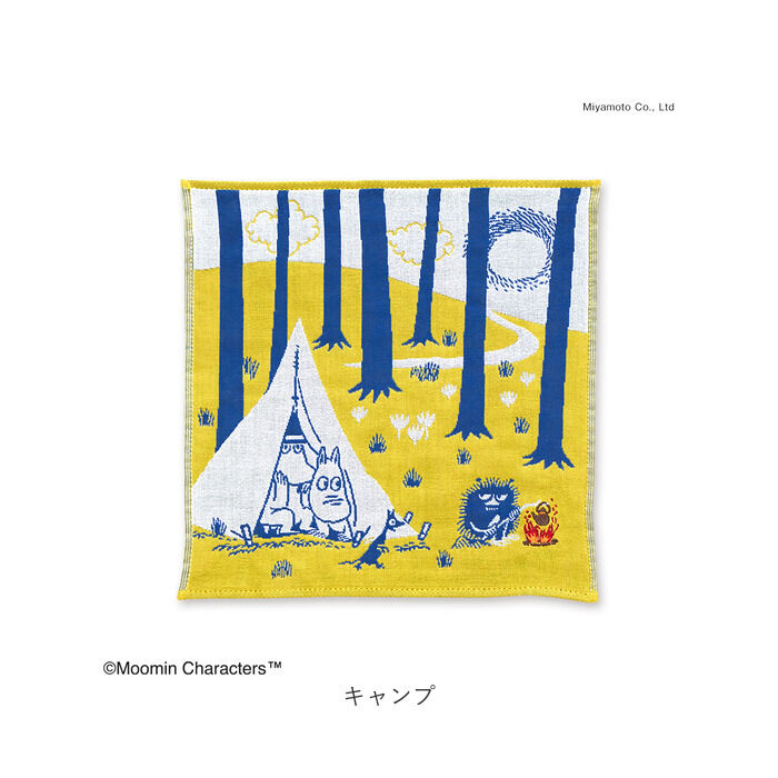 BACKYARD FAMILY「moomin ハンカチ 通販 ガーゼハンカチ ムーミン 三重ガーゼ ギフト プレゼント おしゃれ」|ハンカチ|