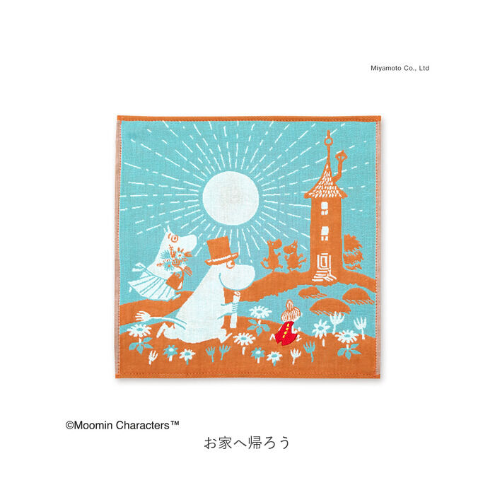 BACKYARD FAMILY「moomin ハンカチ 通販 ガーゼハンカチ ムーミン 三重ガーゼ ギフト プレゼント おしゃれ」|ハンカチ|