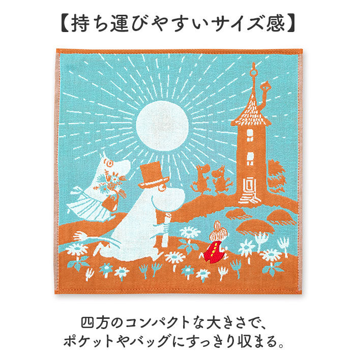 BACKYARD FAMILY「moomin ハンカチ 通販 ガーゼハンカチ ムーミン 三重ガーゼ ギフト プレゼント おしゃれ」|ハンカチ|