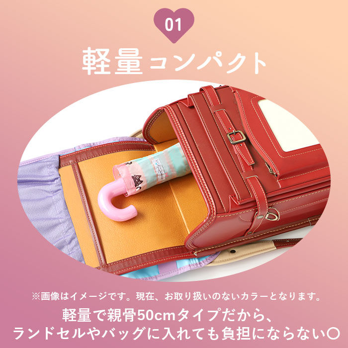 BACKYARD FAMILY「折りたたみ傘 子供用 通販 折り畳み傘 折畳傘 折傘 おりたたみがさ 傘 かさ 50cm 雨傘」|傘|