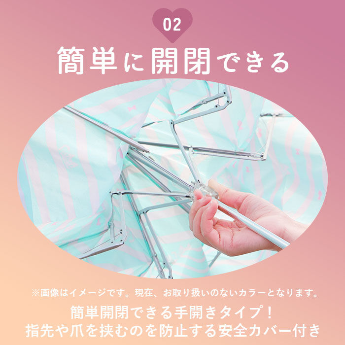BACKYARD FAMILY「折りたたみ傘 子供用 通販 折り畳み傘 折畳傘 折傘 おりたたみがさ 傘 かさ 50cm 雨傘」|傘|