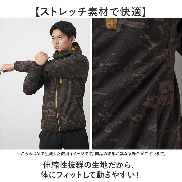 BACKYARD FAMILY「ウインドブレーカー 防寒 通販 ウィンドブレーカー ジャケット 上着 作業服 アウター ストレッチ」|その他|