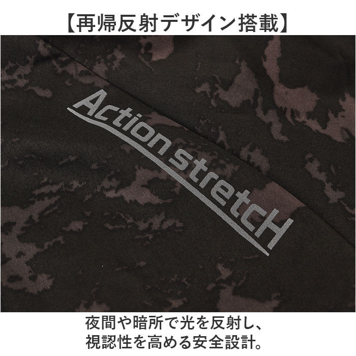 BACKYARD FAMILY「ウインドブレーカー 防寒 通販 ウィンドブレーカー ジャケット 上着 作業服 アウター ストレッチ」|その他|