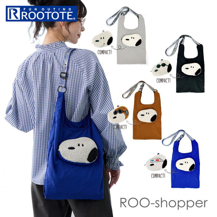 ROOTOTE「ルートート ROOTOTE ショルダーバッグ 8458 通販 スヌーピー SNOOPY エコバッグ」|ショルダー・メッセンジャー|