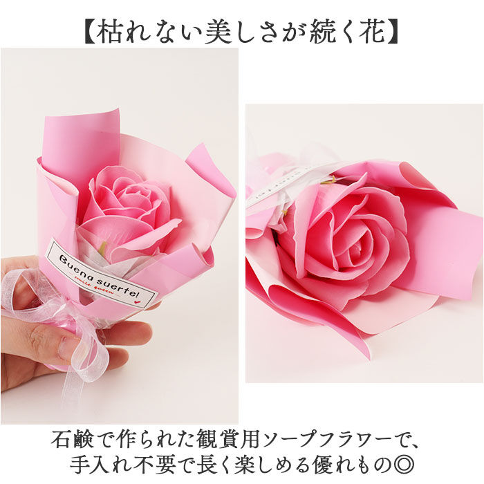 BACKYARD FAMILY「タオル ソープフラワー ギフト 通販 タオルベアギフト ハンドタオル ソープフラワーギフト」|ハンカチ|