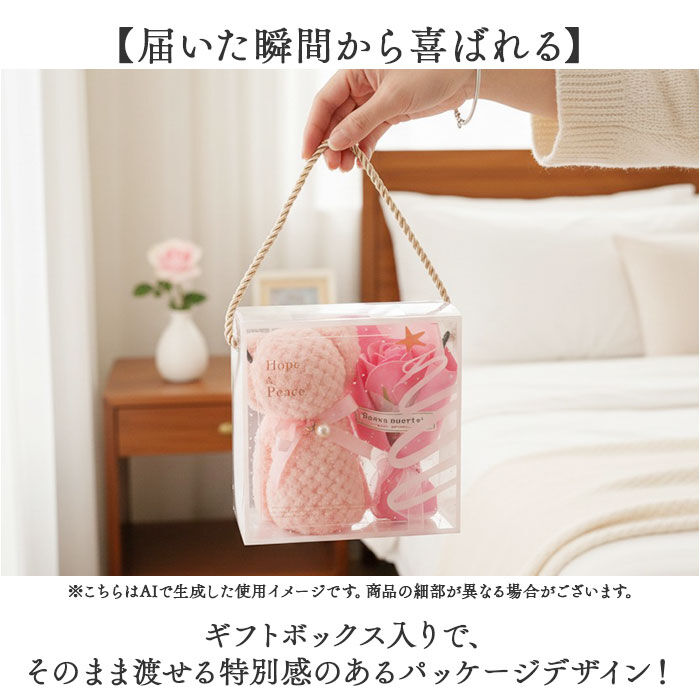 BACKYARD FAMILY「タオル ソープフラワー ギフト 通販 タオルベアギフト ハンドタオル ソープフラワーギフト」|ハンカチ|