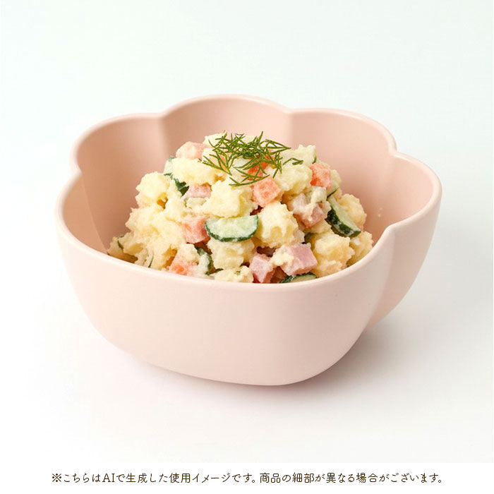 BACKYARD FAMILY「日本製 子ども食器 catte 通販 プレート ベビー食器 食洗機対応 電子レンジ対応 おしゃれ」|食器・キッチングッズ|