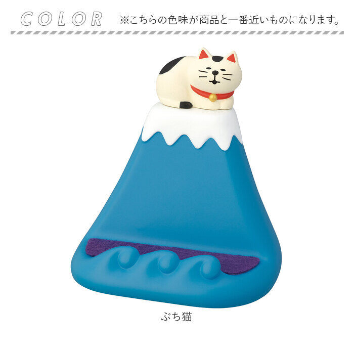 BACKYARD FAMILY「スマホスタンド 猫 かわいい 通販 スタンド スマホホルダー 携帯スタンド スマートフォンスタンド」|その他|