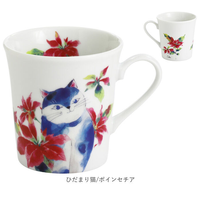 BACKYARD FAMILY「セラミック藍 マグカップ 通販 日本製 マグ カップ 磁器 湯呑み コップ 和食器 食器 にゃん屋」|食器・キッチングッズ|