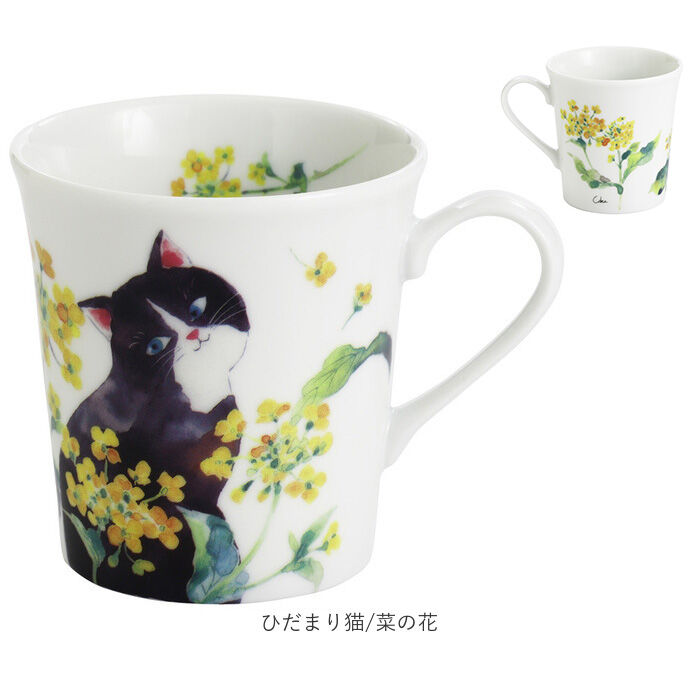 BACKYARD FAMILY「セラミック藍 マグカップ 通販 日本製 マグ カップ 磁器 湯呑み コップ 和食器 食器 にゃん屋」|食器・キッチングッズ|
