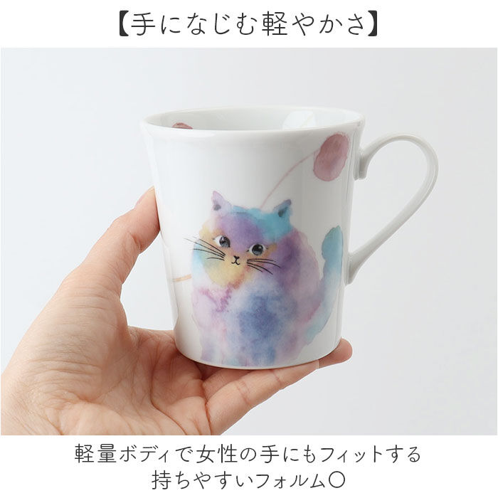 BACKYARD FAMILY「セラミック藍 マグカップ 通販 日本製 マグ カップ 磁器 湯呑み コップ 和食器 食器 にゃん屋」|食器・キッチングッズ|