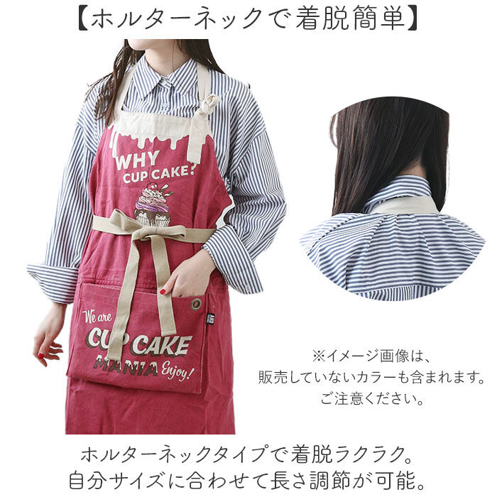 AND PACKABLE「エプロン AND PACKABLE おしゃれ 通販 カフェエプロン ワークエプロン 前掛け 保育士」|その他|