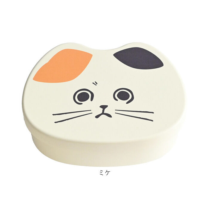 BACKYARD FAMILY「ランチボックス キャラクター 通販 子供 子ども こども 猫 ネコ ねこ お弁当箱 ランチ容器」|食器・キッチングッズ|