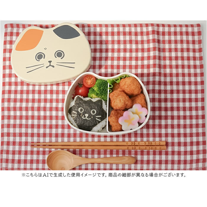 BACKYARD FAMILY「ランチボックス キャラクター 通販 子供 子ども こども 猫 ネコ ねこ お弁当箱 ランチ容器」|食器・キッチングッズ|