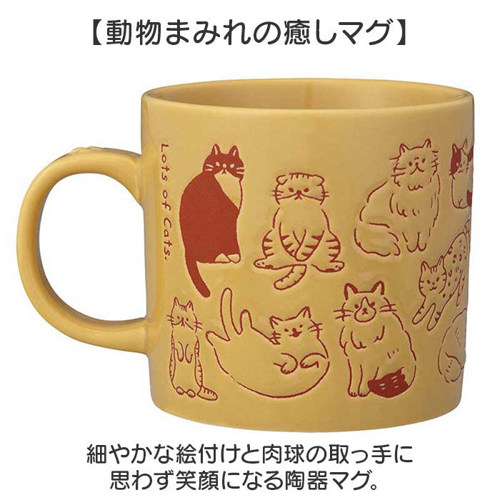 BACKYARD FAMILY「マグカップ アニマル 通販 マグ コップ カップ まみれマグ 食器 陶製 まみれ 絵付け 絵付」|グラス・マグカップ|