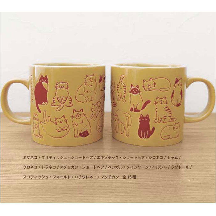 BACKYARD FAMILY「マグカップ アニマル 通販 マグ コップ カップ まみれマグ 食器 陶製 まみれ 絵付け 絵付」|グラス・マグカップ|