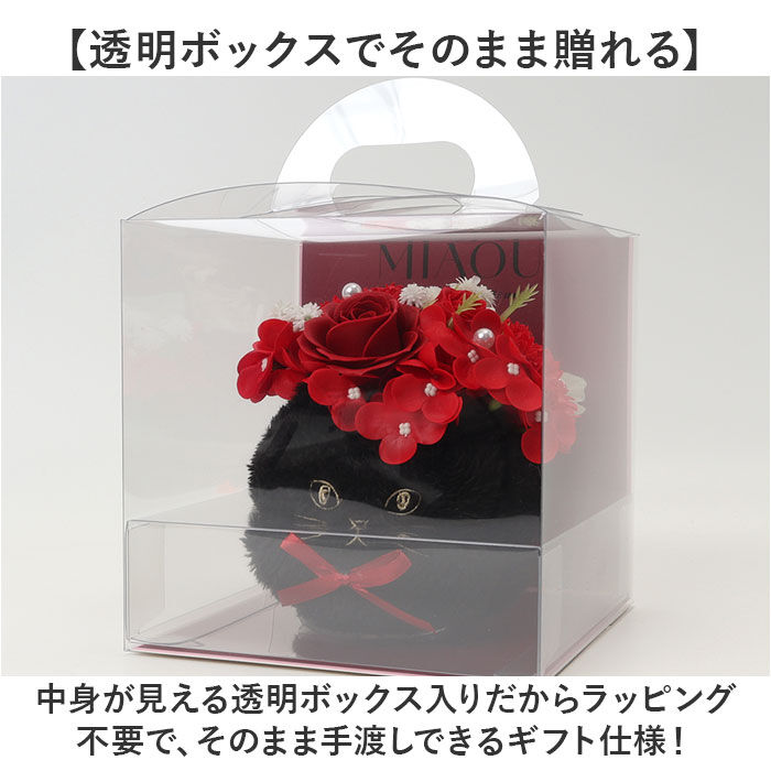 BACKYARD FAMILY「Green house グリーンハウス ソープフラワー アレンジメント M 通販 フェイクフラワー」|その他|