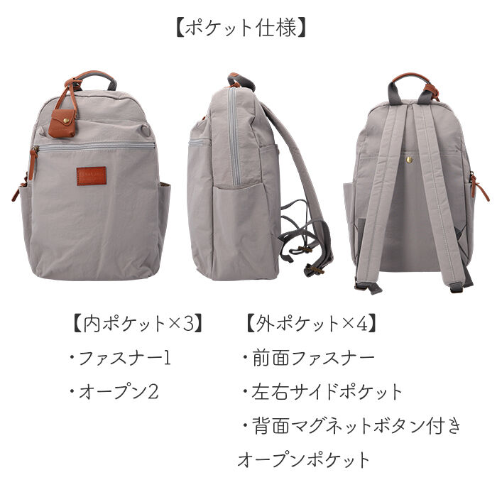 BACKYARD FAMILY「toleur トーラ リュック 通販 リュックサック デイパック バックパック バッグ レディース」|リュック|