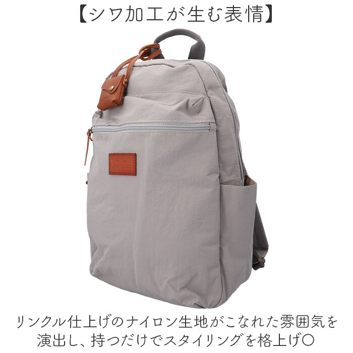 BACKYARD FAMILY「toleur トーラ リュック 通販 リュックサック デイパック バックパック バッグ レディース」|リュック|