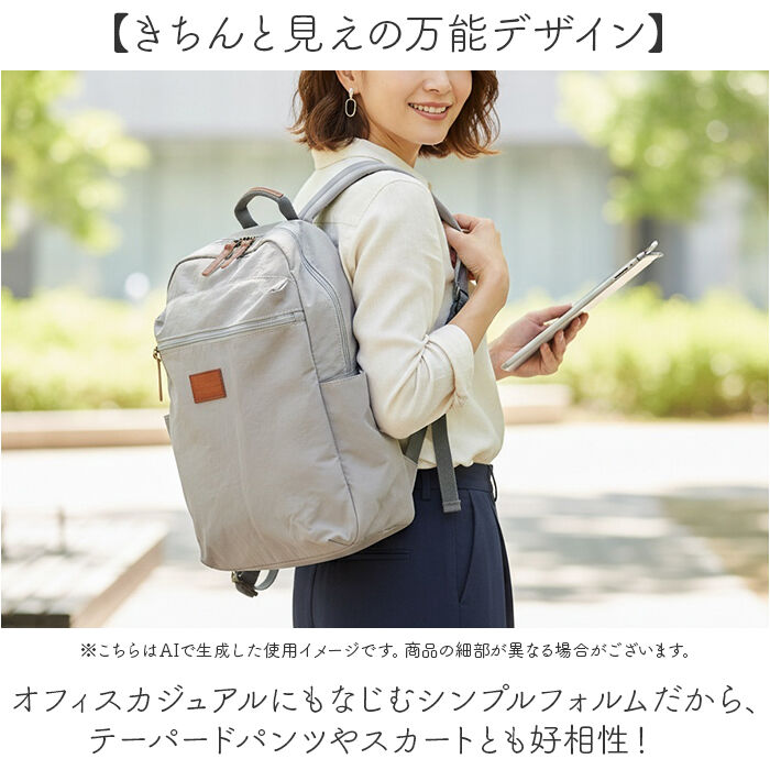 BACKYARD FAMILY「toleur トーラ リュック 通販 リュックサック デイパック バックパック バッグ レディース」|リュック|