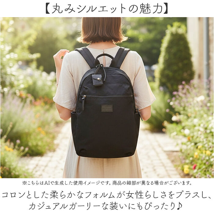 BACKYARD FAMILY「toleur トーラ リュック 通販 リュックサック デイパック バックパック バッグ レディース」|リュック|