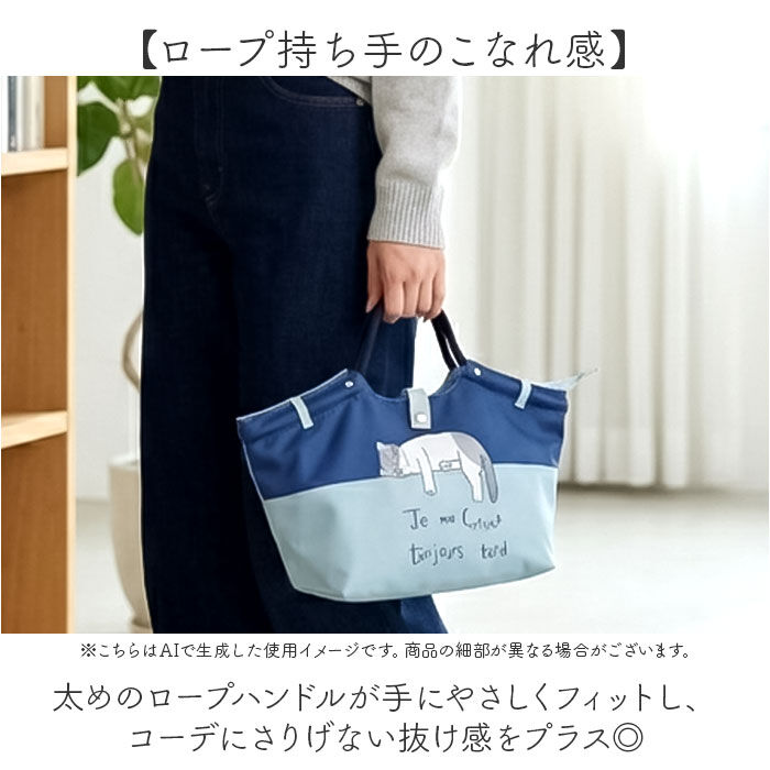 BACKYARD FAMILY「ロープハンドル トートバッグ 通販 トート バッグ アニマルトート 鞄 かばん カバン 持ち手」|トートバッグ|