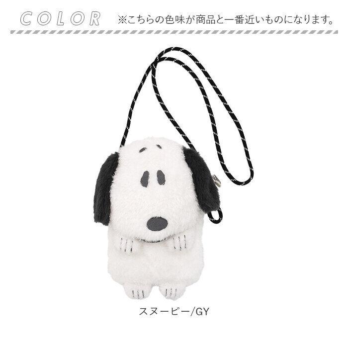 BACKYARD FAMILY「キャラクター フルボディサコッシュ 通販 サコッシュ ポシェット ショルダーバッグ ポーチ」|ショルダー・メッセンジャー|