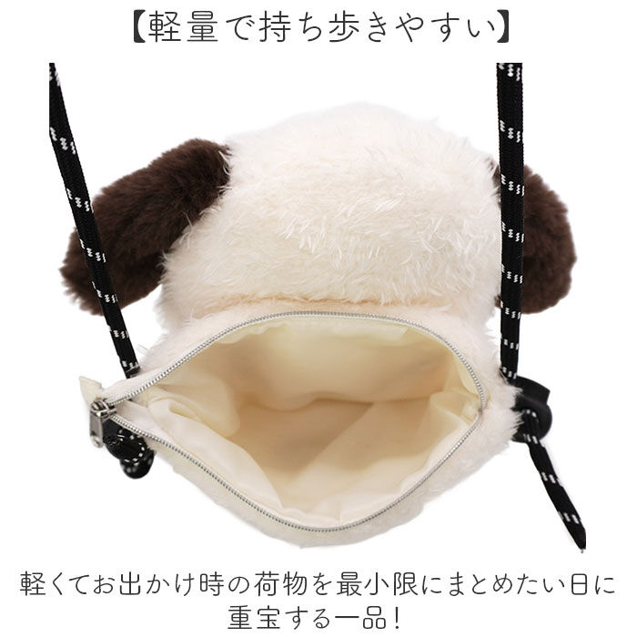 BACKYARD FAMILY「キャラクター フルボディサコッシュ 通販 サコッシュ ポシェット ショルダーバッグ ポーチ」|ショルダー・メッセンジャー|