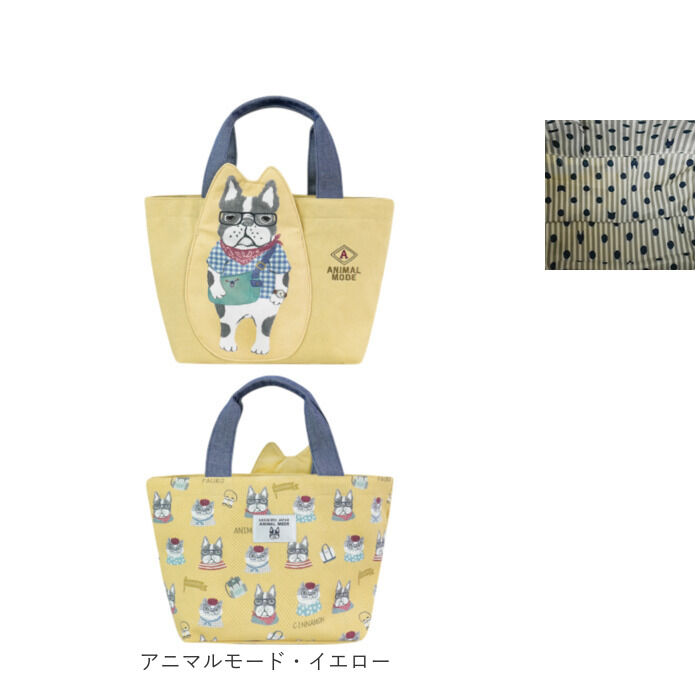 BACKYARD FAMILY「クスグルジャパン トート 通販 トートバッグ ハミポケバッグ ミニトートバッグ ミニトート バッグ」|トートバッグ|