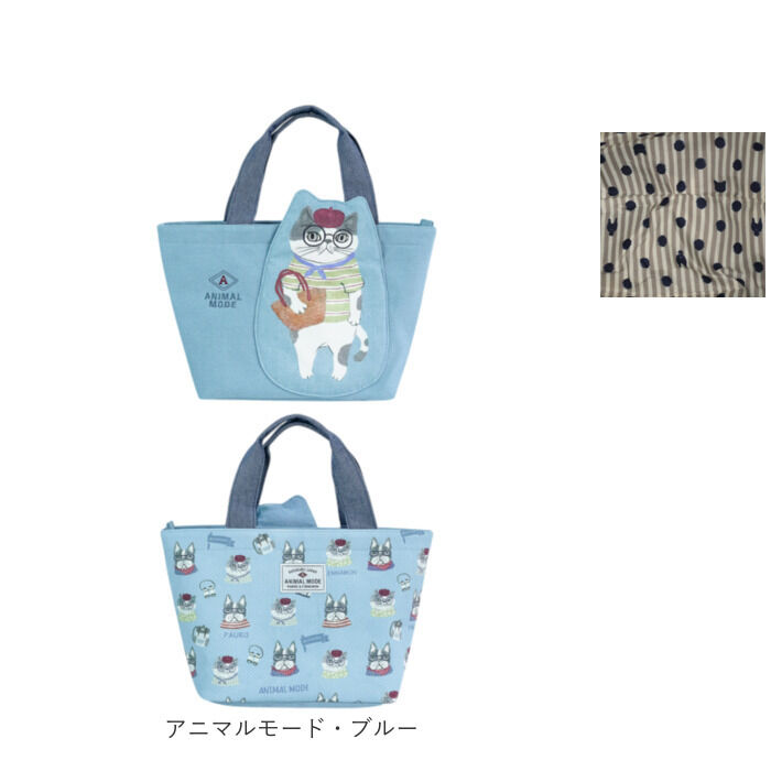 BACKYARD FAMILY「クスグルジャパン トート 通販 トートバッグ ハミポケバッグ ミニトートバッグ ミニトート バッグ」|トートバッグ|